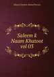 Saleem k Naam Khatoot vol 03, Allama Ghulam Ahmed Parwez 