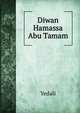 Diwan Hamassa Abu Tamam, Yedali 
