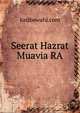 Seerat Hazrat Muavia RA, katibewahi.com 