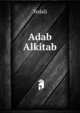 Adab Alkitab, Yedali 
