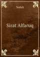 Sirat Alfaruq, Yedali 