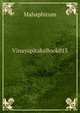 VinayapitakaBook013, Mahaphirum 