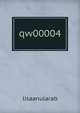 qw00004, lisaanularab 