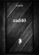 zad40, zad40 