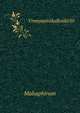 VinayapitakaBook010, Mahaphirum 