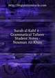 Surah al Kahf 4 - Grammatical Tafseer Student Notes - Nouman Ali Khan, http://linguisticmiracle.com 