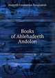 Books of Ahlehadeeth Andolon, Hadeeth Foundation Bangladesh 