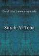 Surah-Al-Toba, Darul Ishat || www.e-iqra.info 
