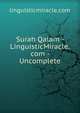 Surah Qalam - LinguisticMiracle.com - Uncomplete, linguisticmiracle.com 
