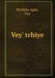 Vey' trhiye, Ibrahim Agah, Paa 