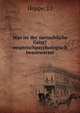 Was ist der menschliche Geist? empirischpsychologisch beantwortet, J. I Hoppe 