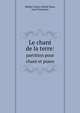 Le chant de la terre: partition pour chant et piano, Mahler Gustav,Bethe Hans,Josef Venantius 
