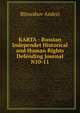 KARTA - Russian Independet Historical and Human Rights Defending Journal N10-11, Blinushov Andrei 