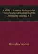 KARTA - Russian Independet Historical and Human Rights Defending Journal N 3, Blinushov Andrei 
