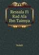 Ressala Fi Rad Ala Ibn Taimya, Yedali 