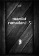 maedat ramadan1-3, pdf 