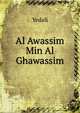 Al Awassim Min Al Ghawassim, Yedali 