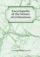 Encyclopedia of the history of civilizations, www.ainmaabed.all-up.com 