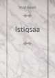 istiqsaa, matnawi 