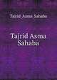 Tajrid Asma Sahaba, Tajrid_Asma_Sahaba 