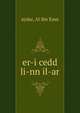 Er-i cedd li-nn il-ar, aydar, Al ibn Emn 