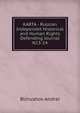 KARTA - Russian Independet Historical and Human Rights Defending Journal N13-14, Blinushov Andrei 