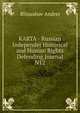 KARTA - Russian Independet Historical and Human Rights Defending Journal N12, Blinushov Andrei 