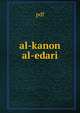 al-kanon al-edari, pdf 
