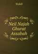 Neil Najah Ghurat Assabah, Yedali 
