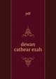 dewan cathear ezah, pdf 