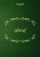 Ahruf, Yedali 