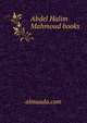 Abdel Halim Mahmoud books, almuada.com 