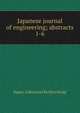 Japanese journal of engineering; abstracts. 1-6, Japan. Gakujutsu Kenkyu Kaigi 