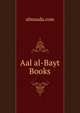 Aal al-Bayt Books, almuada.com 