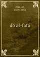 db al-fat?, Fikr, Al, 1879-1953 