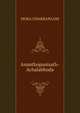 Ananthopanisath-Achalabhoda, Mosa Chakrapaani 