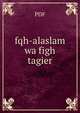 fqh-alaslam wa figh tagier, pdf 