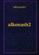 alkonash2, alkonash2 