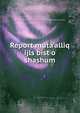 Report muta'alliq ijls bist o shashum, All-India Muslim Educational Conference,Aftab Ahmad Khan, 1867-1930 