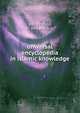 universal encyclopedia in islamic knowledge, ???§???± ?§?­???? ?§???µ?????? 