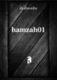 hamzah01, dr.shwaihy 