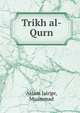 Trikh al-Qurn, Aslam Jairjpr, Muammad 