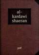 al-kardawi shaeran, pdf 