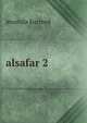 alsafar 2, Mustafa Kurmed 