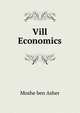 Vill Economics, Moshe ben Asher 