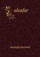 alsafar, Mustafa Kurmed 