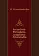 Pariseelana-Parisodana-Avagahana-Achalabodha, E.V. V. Ramachandra Rao 