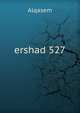 ershad 527, Alqasem 