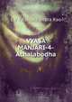 VYASA MANJARI-4-Achalabodha, E.V. V. Ramachandra Rao 