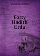 Forty Hadith Urdu, Muslim Center 